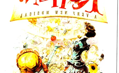 Something Rotten