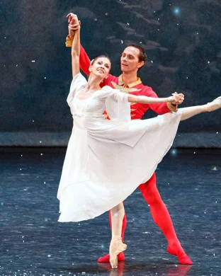 Central Pennsylvania Youth Ballet: The Nutcracker